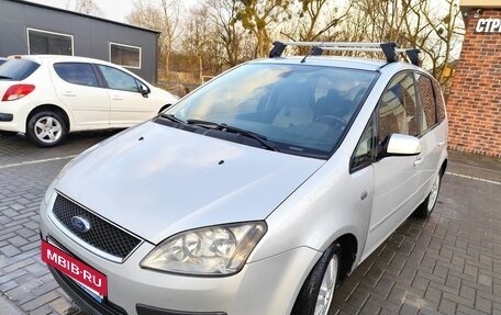 Ford C-MAX I рестайлинг, 2005 год, 575 000 рублей, 7 фотография