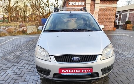 Ford C-MAX I рестайлинг, 2005 год, 575 000 рублей, 6 фотография