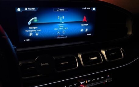 Mercedes-Benz GLS, 2022 год, 11 200 000 рублей, 14 фотография