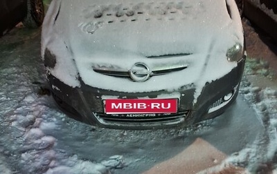 Opel Zafira B, 2012 год, 565 000 рублей, 1 фотография