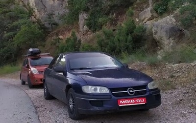 Opel Omega B, 1998 год, 130 000 рублей, 1 фотография