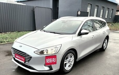 Ford Focus IV, 2020 год, 1 155 000 рублей, 1 фотография