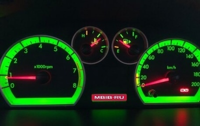 ЗАЗ Vida, 2012 год, 250 000 рублей, 1 фотография