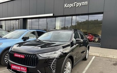 Haval Jolion, 2025 год, 2 699 000 рублей, 1 фотография