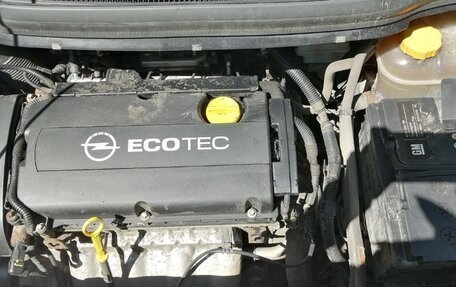 Opel Zafira B, 2012 год, 565 000 рублей, 4 фотография