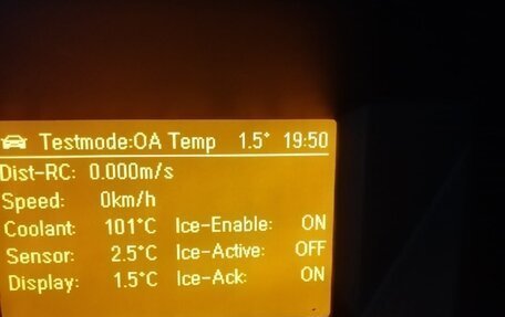 Opel Zafira B, 2012 год, 565 000 рублей, 5 фотография