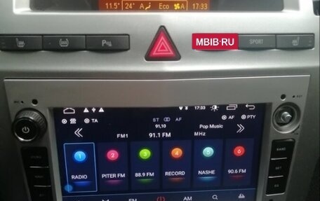 Opel Zafira B, 2012 год, 565 000 рублей, 13 фотография