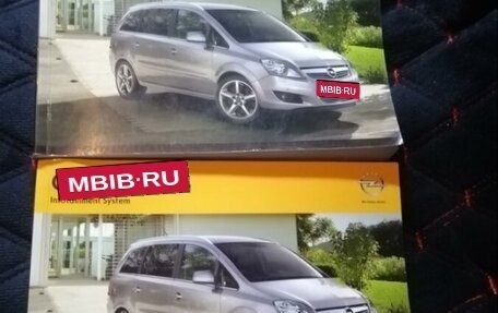 Opel Zafira B, 2012 год, 565 000 рублей, 22 фотография