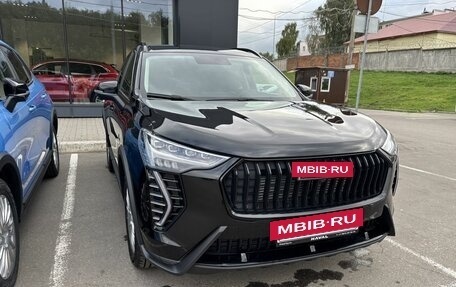 Haval Jolion, 2025 год, 2 699 000 рублей, 2 фотография