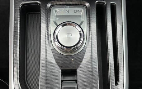 Haval Jolion, 2025 год, 2 699 000 рублей, 12 фотография