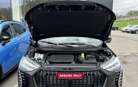 Haval Jolion, 2025 год, 2 699 000 рублей, 20 фотография