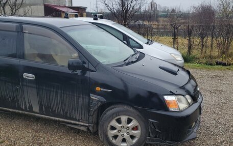 Toyota Gaia, 2001 год, 650 000 рублей, 2 фотография