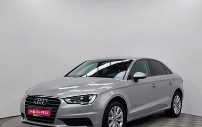 Audi A3, 2014 год, 1 499 000 рублей, 1 фотография