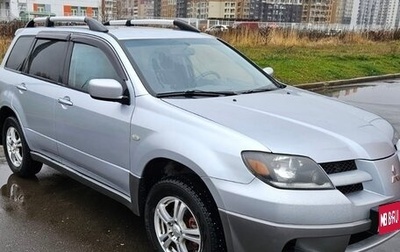Mitsubishi Outlander III рестайлинг 3, 2004 год, 700 000 рублей, 1 фотография