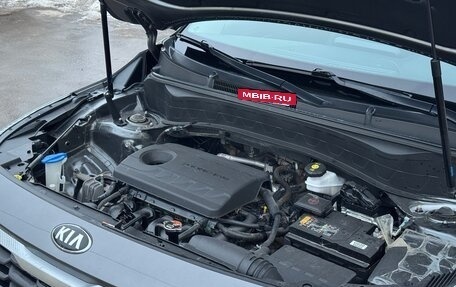 KIA Seltos I, 2020 год, 1 900 000 рублей, 8 фотография