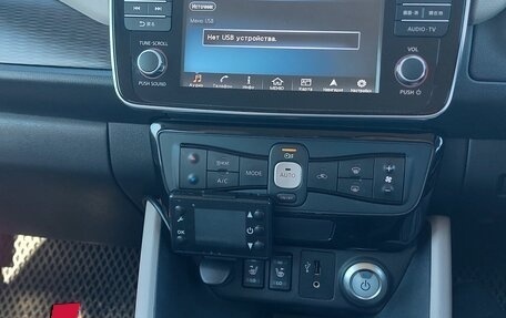 Nissan Leaf II, 2018 год, 1 999 999 рублей, 16 фотография