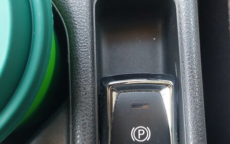 Nissan Leaf II, 2018 год, 1 999 999 рублей, 24 фотография