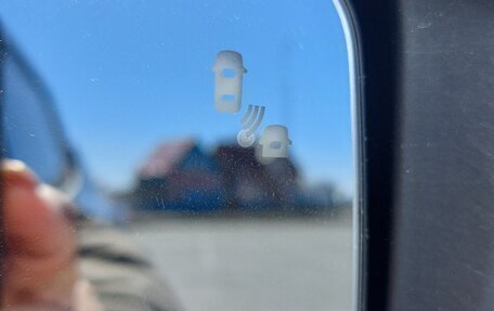 Nissan Leaf II, 2018 год, 1 999 999 рублей, 25 фотография