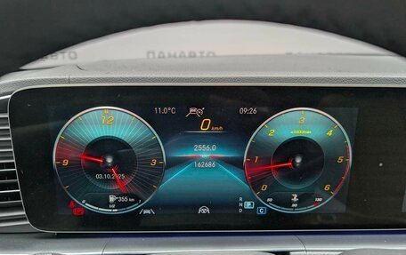 Mercedes-Benz GLS, 2020 год, 7 097 000 рублей, 18 фотография