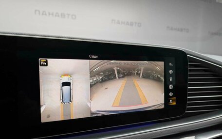 Mercedes-Benz GLS, 2020 год, 7 097 000 рублей, 22 фотография