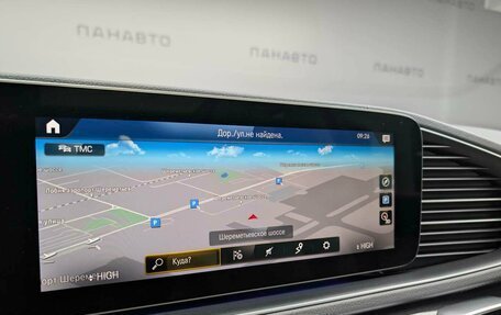 Mercedes-Benz GLS, 2020 год, 7 097 000 рублей, 21 фотография