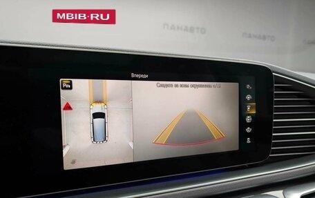 Mercedes-Benz GLS, 2020 год, 7 097 000 рублей, 23 фотография