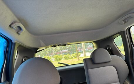 Mitsubishi Colt VI рестайлинг, 2004 год, 120 000 рублей, 5 фотография