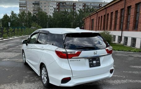 Honda Shuttle II, 2015 год, 1 320 000 рублей, 3 фотография
