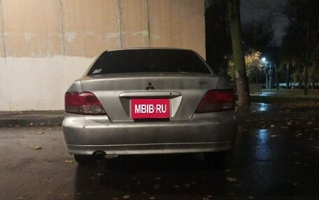 Mitsubishi Galant VIII, 2001 год, 180 000 рублей, 1 фотография