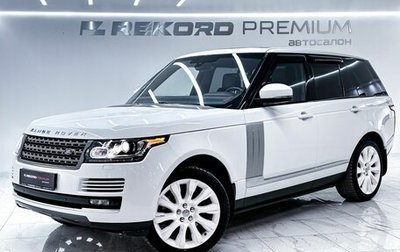 Land Rover Range Rover IV рестайлинг, 2016 год, 3 999 000 рублей, 1 фотография
