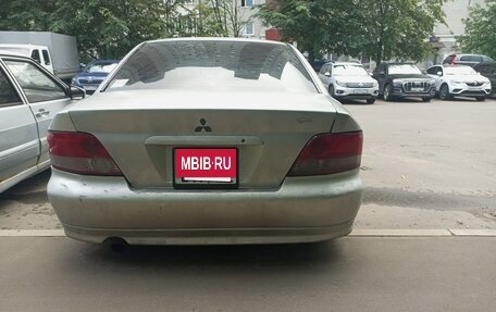 Mitsubishi Galant VIII, 2001 год, 180 000 рублей, 7 фотография