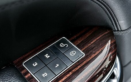 Land Rover Range Rover IV рестайлинг, 2016 год, 3 999 000 рублей, 9 фотография