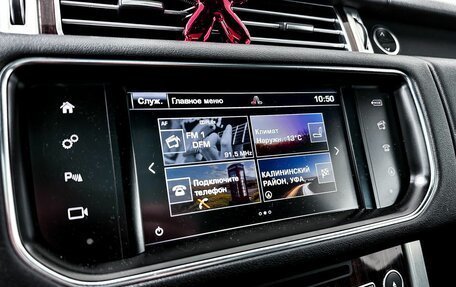 Land Rover Range Rover IV рестайлинг, 2016 год, 3 999 000 рублей, 19 фотография