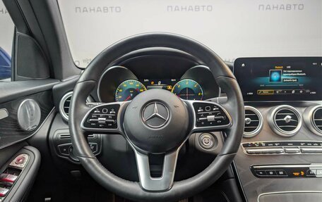 Mercedes-Benz GLC Coupe, 2020 год, 4 625 000 рублей, 15 фотография