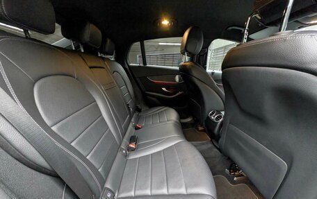 Mercedes-Benz GLC Coupe, 2020 год, 4 625 000 рублей, 13 фотография