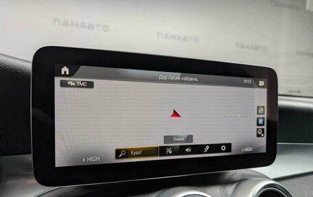 Mercedes-Benz GLC Coupe, 2020 год, 4 625 000 рублей, 17 фотография