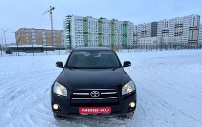 Toyota RAV4, 2009 год, 1 285 000 рублей, 1 фотография