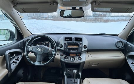 Toyota RAV4, 2009 год, 1 285 000 рублей, 4 фотография
