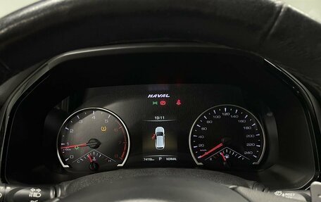 Haval F7 I, 2020 год, 1 750 000 рублей, 13 фотография