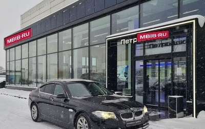BMW 5 серия, 2013 год, 1 600 000 рублей, 1 фотография