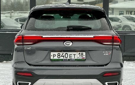 GAC GS5, 2020 год, 1 799 000 рублей, 6 фотография