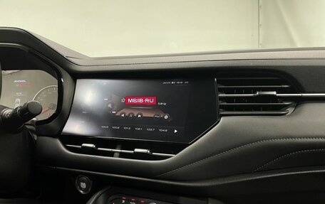 Haval F7 I, 2020 год, 1 750 000 рублей, 16 фотография