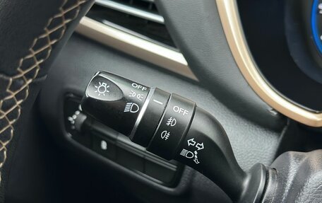 GAC GS5, 2020 год, 1 799 000 рублей, 16 фотография