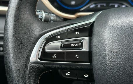 GAC GS5, 2020 год, 1 799 000 рублей, 14 фотография