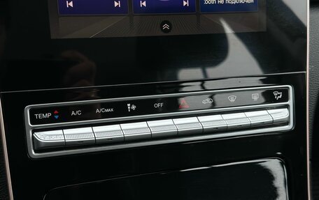 GAC GS5, 2020 год, 1 799 000 рублей, 20 фотография