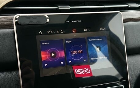 GAC GS5, 2020 год, 1 799 000 рублей, 19 фотография