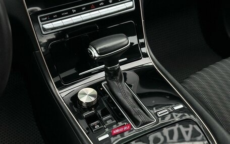 GAC GS5, 2020 год, 1 799 000 рублей, 23 фотография