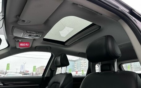 GAC GS5, 2020 год, 1 799 000 рублей, 18 фотография