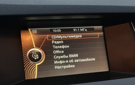 BMW 5 серия, 2013 год, 1 600 000 рублей, 23 фотография