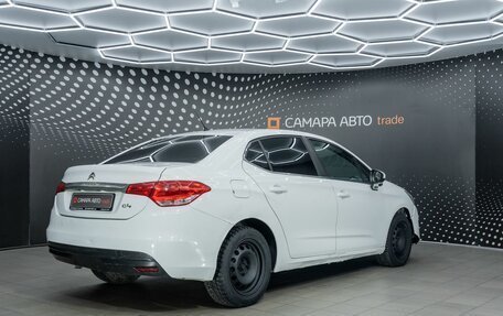 Citroen C4 II рестайлинг, 2014 год, 523 000 рублей, 2 фотография